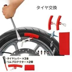 Item thumbnail for item 1503af89-cd46-484f-a732-6cf183d8cdac