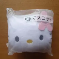 サンリオ当たりくじ ハローキティ マスコット