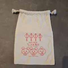 ちいかわ飯店 巾着