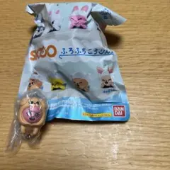 SKZOO びっくらたまご　ふろふちころりん トゥエッキ&シーグリ　キーホルダー