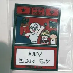 2026年最新】HUNTERxHUNTER カットカードの人気アイテム - メルカリ