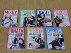 東京リベンジャーズ キャラクターカードセット