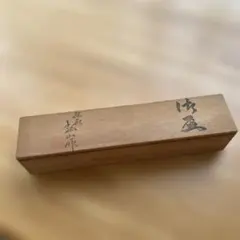 Item thumbnail for item db18b0c4-b3f6-4337-a857-1ac68c888f7d