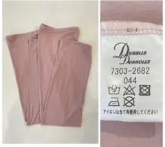 ドゥッシュドゥッスゥレッグウォーマー