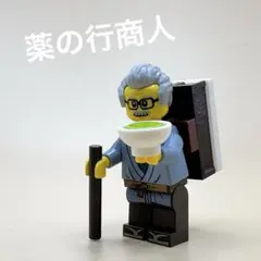 ちゃーりー様 リクエスト 2点 まとめ商品