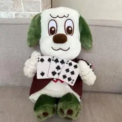 ワンワンとうーたん　ワンワンのメガジャンボ　マジシャンスタイル