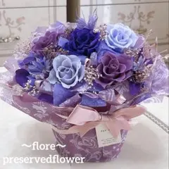 大人気✨横長アレンジ✨バラミックスプリザ＆胡蝶蘭（アーティ