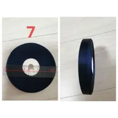 Item thumbnail for item 530f6d4e-0434-459e-b0ea-f5ab017beaeb