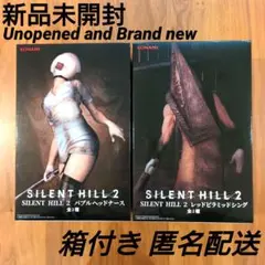 サイレントヒル2 バブルヘッドナース レッドピラミッドシング 2種セット