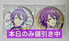 プロセカ 神代類 BNW 進級後 周年 6b 缶バッジ 初期立ち絵 2個セット