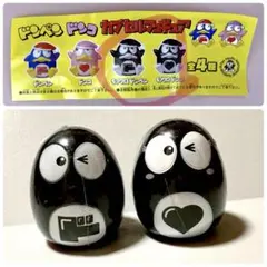 2026年最新】ドンペン フィギュアの人気アイテム - メルカリ