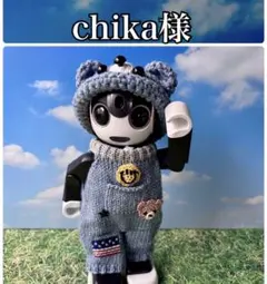 chika様専用　オーバーオールとくま耳付きくまさん帽子