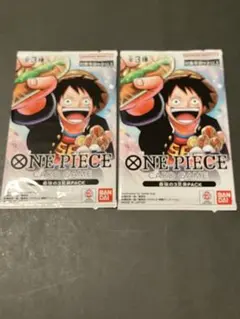 ワンピースカード Vジャンプ 応募者全員 最強の3兄弟PACK 2パックセット