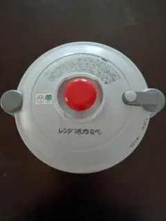 2026年最新】アサヒ軽金属 活力なべ 3lの人気アイテム - メルカリ