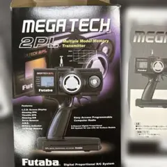 2026年最新】プロポ フタバ メガテックの人気アイテム - メルカリ