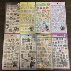 ボンボンドロップシール　和柄 第二弾 8種類