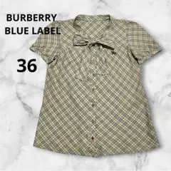 RT-175338様専用 BURBERRY BLUE LABEL ノバチェック