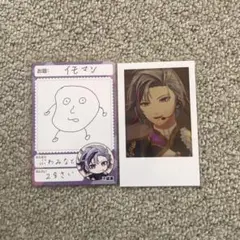 にじさんじ 不破湊 / にじさんじ歌謡祭チェキ、にじさんじチップス