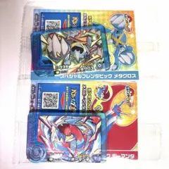 ポケモンフレンダピック ファミマ