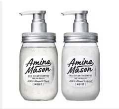 Amina Mason ナイトクリーム ディープモイスト 120g - メルカリ