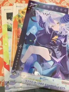 1番くじhololiveホロライブvol4ビジュアルボード３枚セット