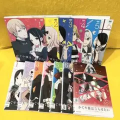 Charlotte シャーロット 1-6巻セット 池澤真 - メルカリ