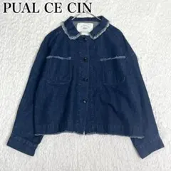 【極美品】PUAL CE CIN ピュアルセシン フリンジ デニムジャケット