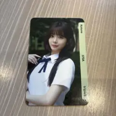 tripleS ∞ コトネ objekt 370a ペンミ Kotone QR×