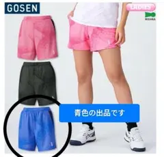 GOSEN ゴーセン レディースハーフパンツ サイズLL