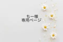 【速達】ベビーキッズ花冠〈シャンパンピンク〉