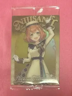 本間ひまわり にじさんじウエハース メタリックプラカード