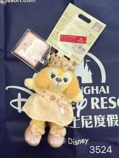 Item thumbnail for item 14338dd4-5155-4b5c-911b-c9361d144bfb