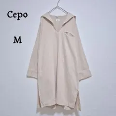 セポ Cepo セーラーカラー ワンピース チュニック ベージュ 綿100% Mのサムネイル
