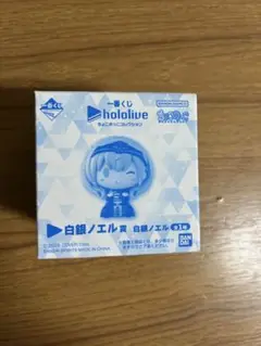 2025年最新】白銀ノエル ちょこのっこの人気アイテム - メルカリ