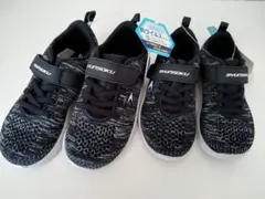 新品未使用 タグ付き 瞬足 ブラック スニーカー キッズ 二足おまとめ