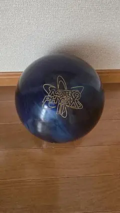 STORM BELMO スペアボール 14ポンド - メルカリ