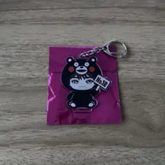 超特急 マサヒロ REAL？ ご当地キーホルダー 熊本