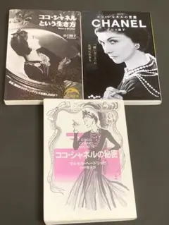 Item thumbnail for item 140ada5c-362a-404c-9257-fe118b2fab7b