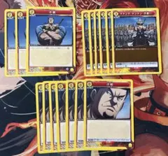 ユニアリ キングダム「ドドンド ドンドン 汗明!!」U（アンコモン）4枚
