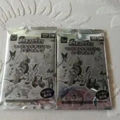 ポケモンメザスタ　マクドナルドオリジナルスペシャルタグ