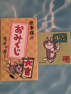 Item thumbnail for item 3798fc6b-27aa-4657-820b-6bdcecefe6aa