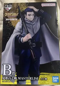 世*良様 ゴールデンカムイ 一番くじ 〜金塊争奪戦〜 B賞 尾形百之助