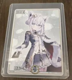【専用出品】白上フブキ　白　エールカード　10枚セット 2025年最新】ホロカ エール フブキの人気アイテム - メルカリ