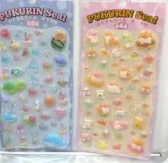 Item thumbnail for item 20ef1212-b84a-4695-a2e7-a2cc154c7356