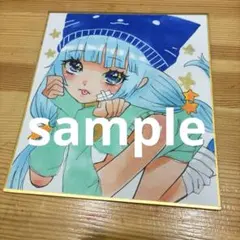 手描き オリジナルイラスト 原画