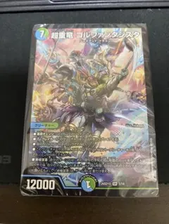 ねこぞら様 リクエスト 2点 まとめ商品