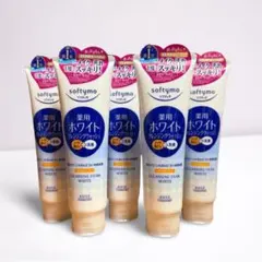 新品　ソフティモ　ホワイト　クレンジングウォッシュ　190g 5本セットのサムネイル