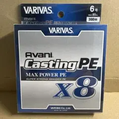 VARIVAS avani Casting PE 6号 300m No937のサムネイル