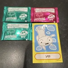 クレヨンしんちゃん チョコビシール 未開封 おまけ付き