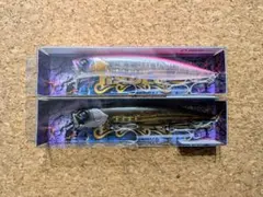 バスデイ　ハーデス 127F 新品　2個セットのサムネイル